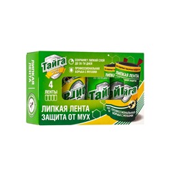 Липкая лента от мух «Тайга», 4 шт., в коробочке