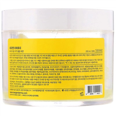Neogen, Bio-Peel +, салфетки для пилинга, лимон, 30 штук