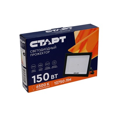 Прожектор светодиодный СТАРТ, 150 Вт, 12750 Лм, 6500К, IP65, чёрный