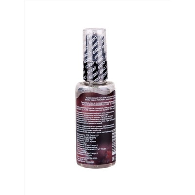 Интимный лубрикант Egzo Aroma с ароматом малины - 50 мл.