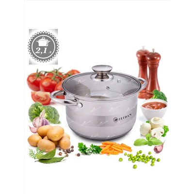 ZEIDAN Кастрюля Z-501072