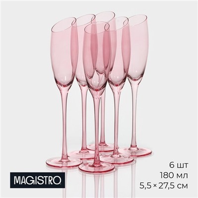 Бокалы для шампанского Magistro «Иллюзия», 180 мл, 5.5×27.5 см, стекло, набор 6 шт., розовые