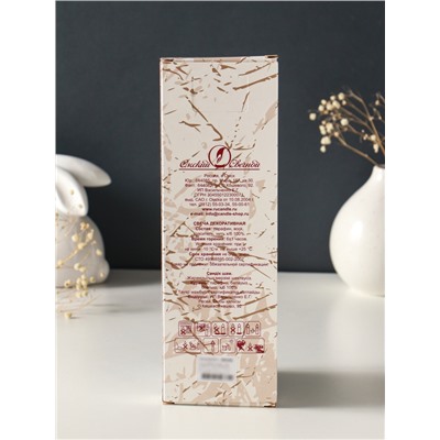 Набор свечей античных, 2.3×24.5 см, 5 ч, 55 г, 4 шт., зелёный