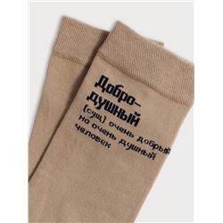 MARK FORMELLE Мужские носки 017K-2488