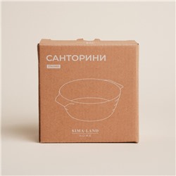 Форма для выпечки SL Home «Санторини», 250 мл, 13.6×12×4.5 см, жаропрочная керамика, белая