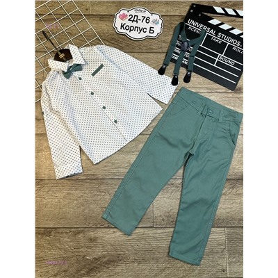 костюм 1848179-5