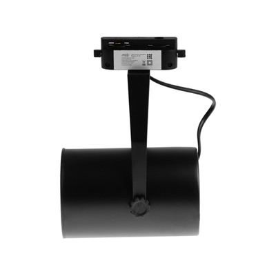 УЦЕНКА Трековый светильник под лампу E27, 50 Вт, чёрный