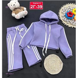 Костюм с начёсом 1842930-2