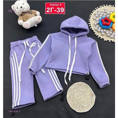 Костюм с начёсом 1842930-2