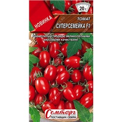 Томат Суперсемейка F1 (Код: 93091)