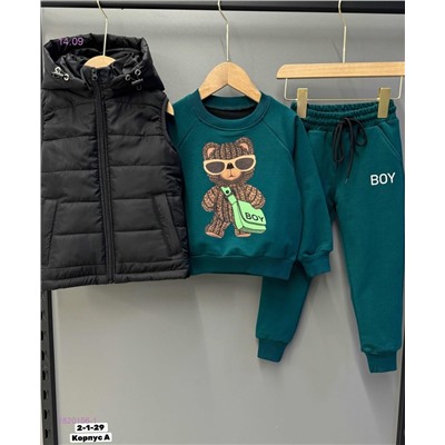 Костюм тройка 1820156-1