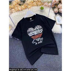 Футболка женская