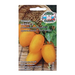 Семена томат «Непас 5 », 0.1 г