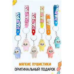 Браслет 60917 НАТАЛИ, 1199364