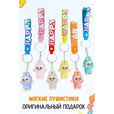 Браслет 60917 НАТАЛИ, 1199364