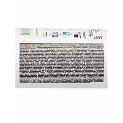 Крокет Прогресс 100 мл