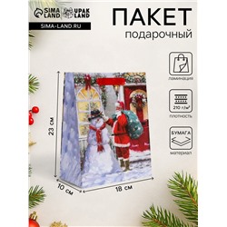 Пакет подарочный новогодний ламинированный «Снеговик с Сантой»,18×23×10 см