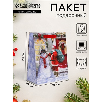 Пакет подарочный новогодний ламинированный «Снеговик с Сантой»,18×23×10 см