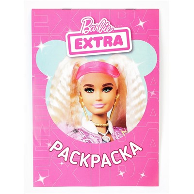 Набор для творчества «Конфитрейд» BARBIE в пластиковом яйце XXL 1/8