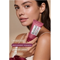 Ночной омолаживающий крем для лица Retinol 24/7