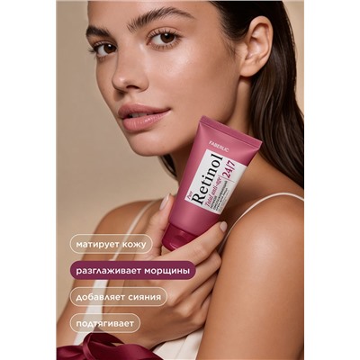 Ночной омолаживающий крем для лица Retinol 24/7