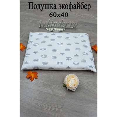 Подушка для новорожденных 40х60