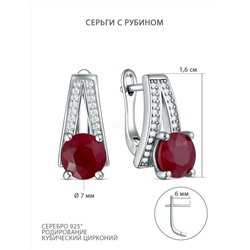 Серьги из серебра с рубином и кубическим цирконием родированные 925 пробы GTE-977-R