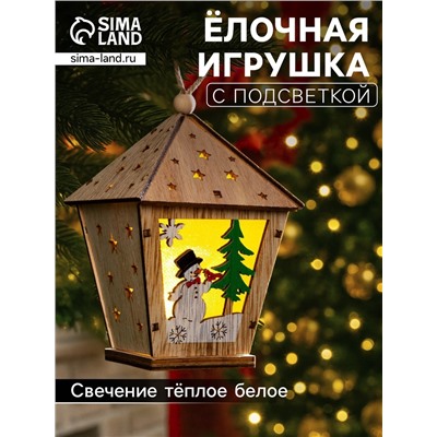 Ёлочная игрушка «Фонарь со снеговиком», 11×8×8 см, от батареек, свечение тёплое белое