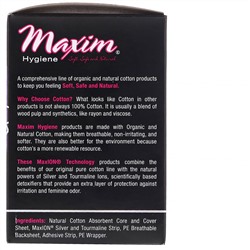 Maxim Hygiene Products, Ультратонкие ежедневные прокладки, натуральная технология MaxION с использованием серебра, легкие, 24 шт.