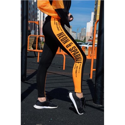 Лосины 8076 (Оранжевый)