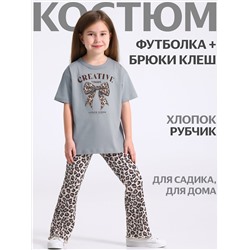 Апрель Комплект 2ДФБ5897223н