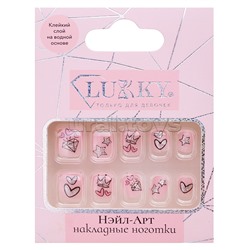 Накладные ногти Lukky Нэйл-Арт "Diamond Queen" на клеевой основе, 3-10 лет,
