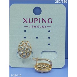 Серьги #23022960