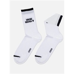 Conte elegant Носки ACTIVE (удлиненные) 22С-29СП