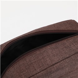 Косметичка на молнии, цвет коричневый