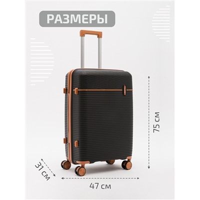 8012 01 28" Чемодан