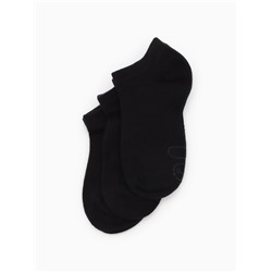 Носки укороченные с компрессией Resport, 3 пары, размер 35-38, чёрные
