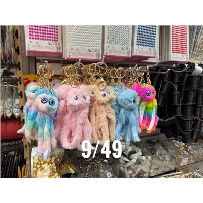 Рюкзак #23047231