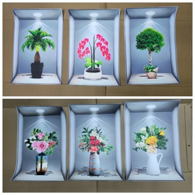 Артикул #23112467