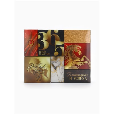 Подарочный набор «Денежной удачи», чай, кофе молотый, сладости