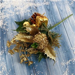 Еловая ветка декоративная «Зимнее волшебство. Грёзы», яблоко в бисере, 15 см