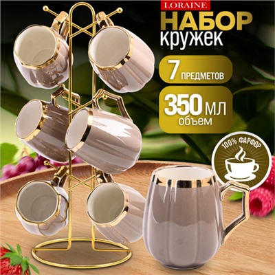 12082 Набор кружек 6 шт на подставке 7пр фарфор/металл LR (х6)