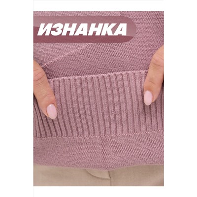 Джемпер NEWVAY, 1182828