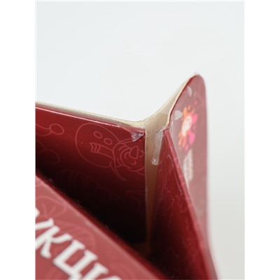 УЦЕНКА Набор для творчества Новогоднее украшение ёлочка