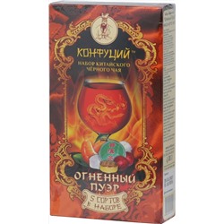 Конфуций. Пуэр. Набор Огненный Пуэр 130 гр. карт.упаковка