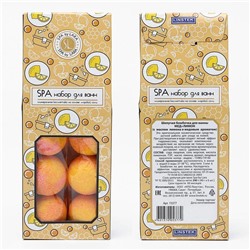 Набор бомбочек для ванн Spa by Lara «Ассорти», ароматизированный, 6×40 г МИКС