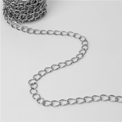 Цепочка для сумки, металлическая, 19×15 мм, 10±0.5 м, цвет серебряный