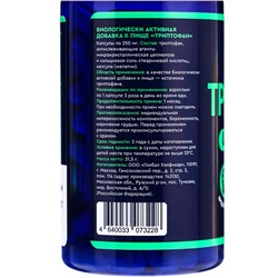 Триптофан для спокойствия и улучшения настроения GLS Pharmaceuticals, 90 капсул по 250 мг