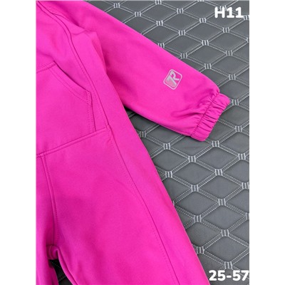Комбинезон H11 фуксия