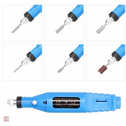 Аппарат для маникюра и педикюра USB 5 насадок